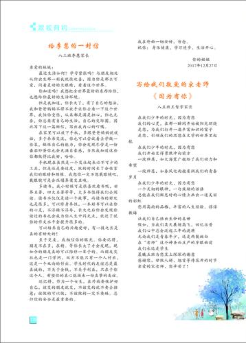 頁碼 (125)