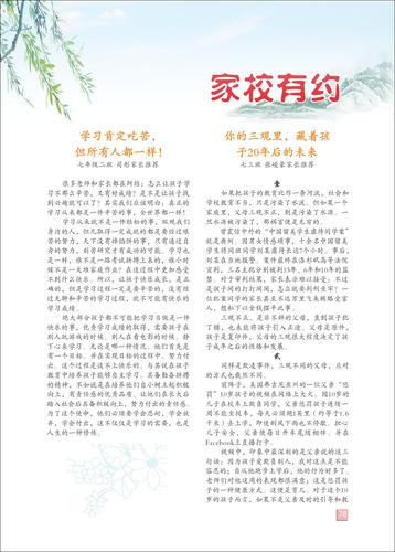 頁(yè)碼 (78)