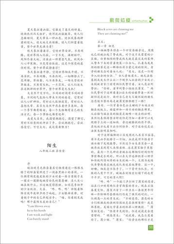 頁碼 (50)