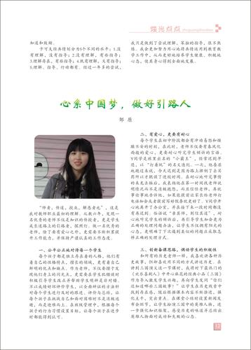 頁碼 (12)