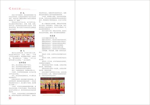 頁碼 (17)