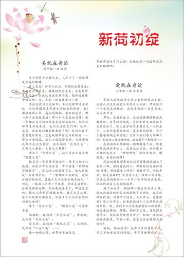 頁碼 (27)