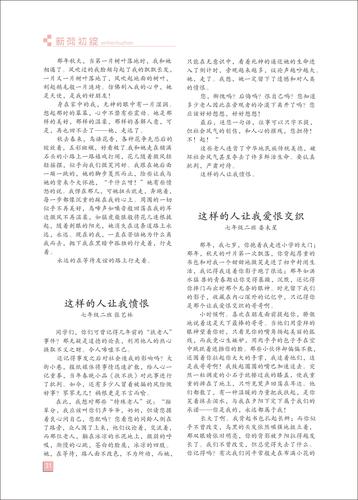 頁碼 (31)