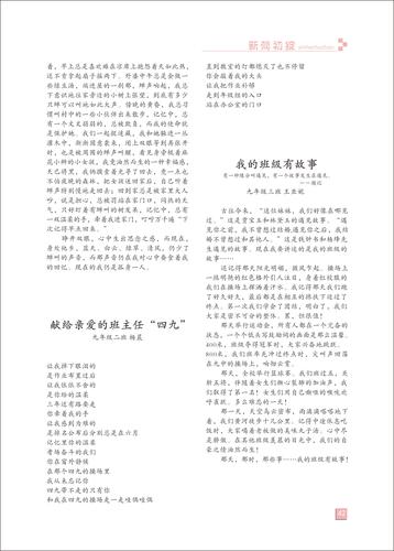 頁碼 (42)