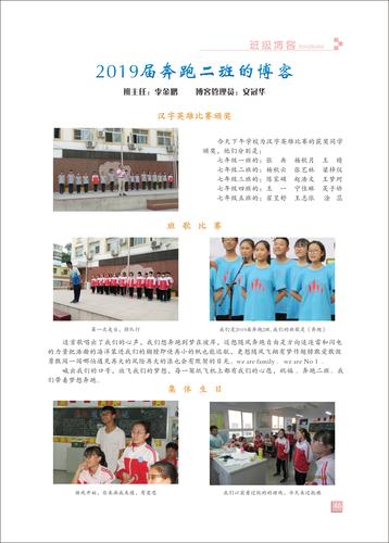 頁碼 (46)