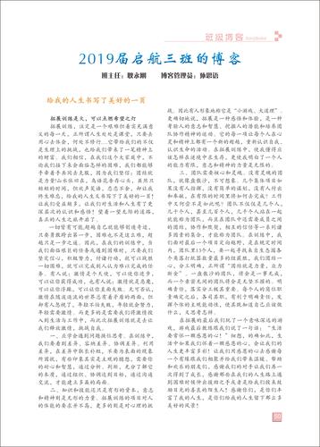 頁碼 (50)