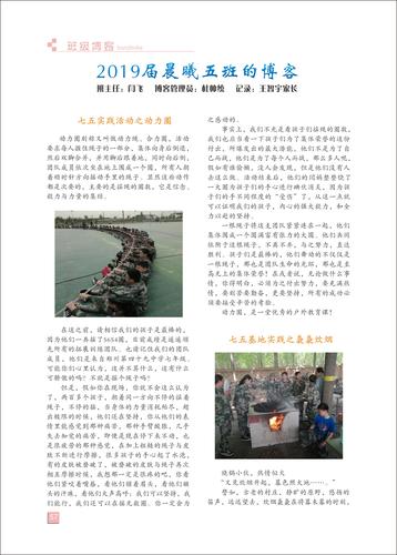 頁碼 (57)