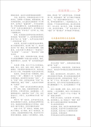 頁碼 (58)