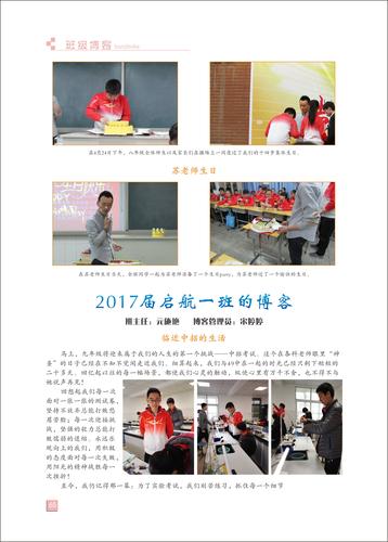 頁碼 (65)
