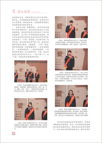 頁碼 (85)