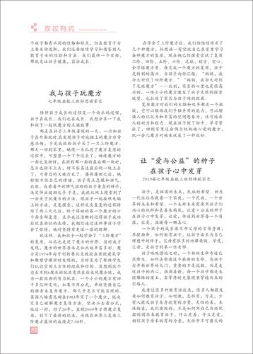 頁碼 (93)