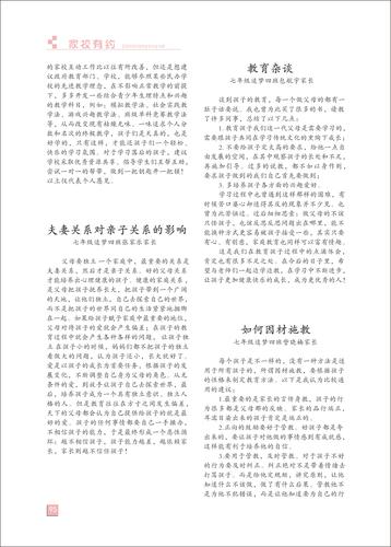 頁碼 (95)
