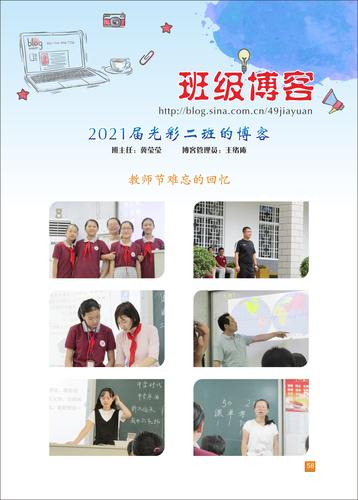 頁碼 (58)