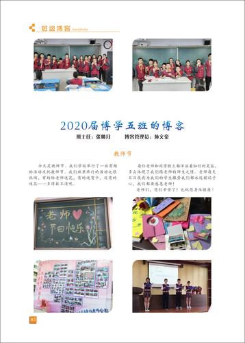 頁碼 (83)