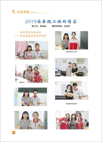 頁碼 (85)