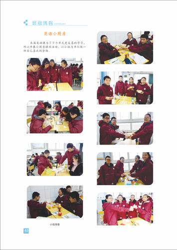頁碼 (63)