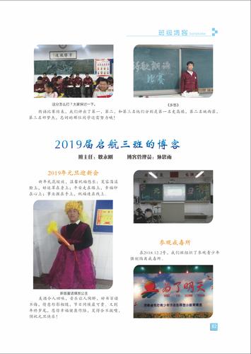 頁碼 (82)