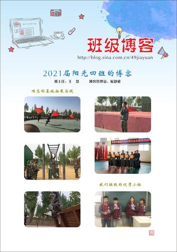 頁碼 (42)