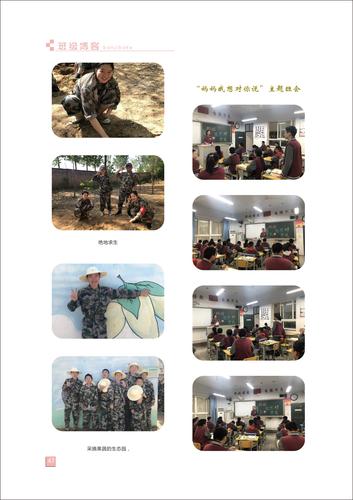 頁碼 (47)