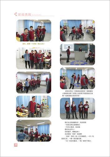 頁碼 (49)