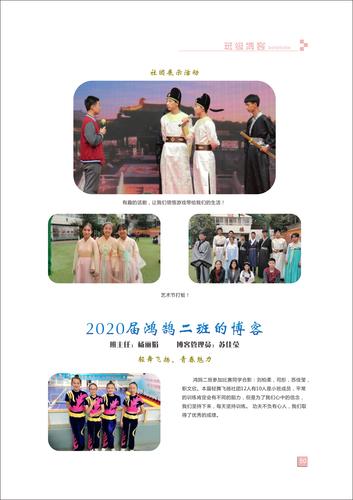 頁碼 (50)