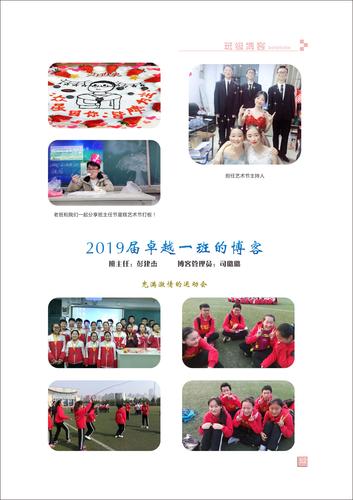 頁碼 (52)