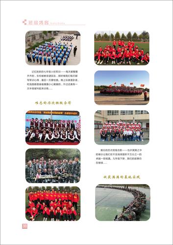 頁碼 (55)