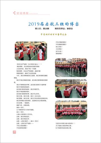 頁碼 (57)