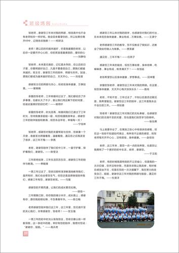 頁碼 (59)