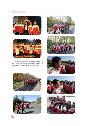 頁碼 (63)