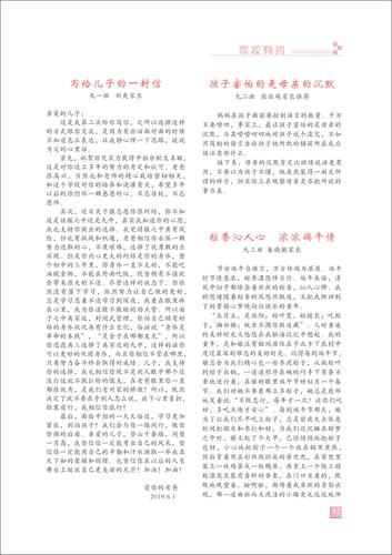 頁碼 (92)