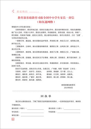 頁碼 (95)