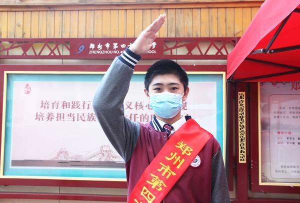 敬禮、老師您好！