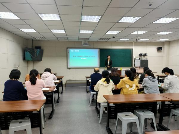 49中開展基于大數(shù)據(jù)的個性化應(yīng)用系統(tǒng)培訓(xùn)