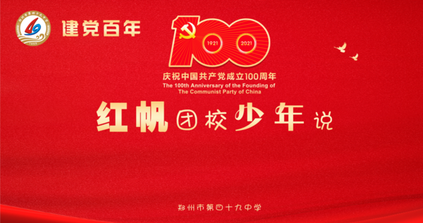 微信截圖_20210701061448 微信截圖_20210701061448