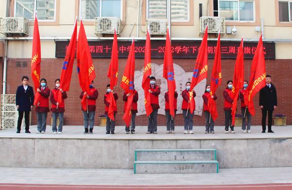 學(xué)雷鋒 (8)