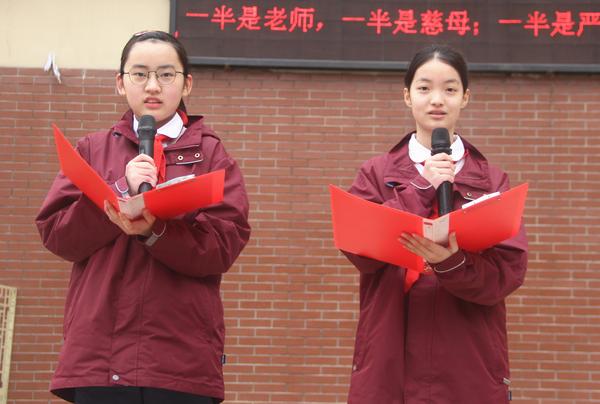 劉清萸、王宸昕做國旗下演講