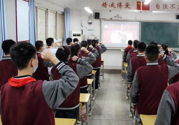 開學(xué)典禮 (4)