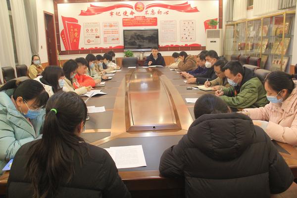 班主任培訓(xùn) (1)
