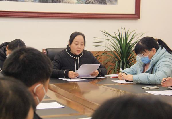 班主任培訓(xùn) (2)