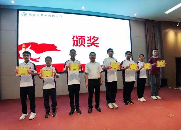 探秘科學(xué) 成就未來 (12)
