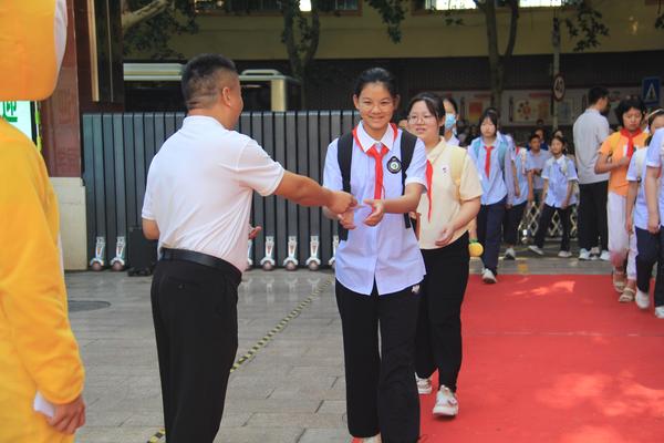 開學報到 (1)
