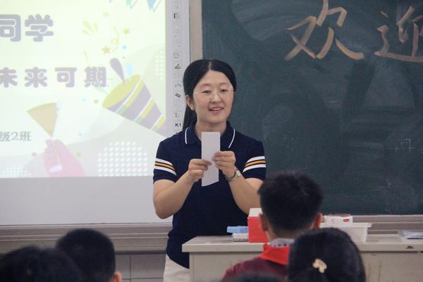 開學報到 (6)