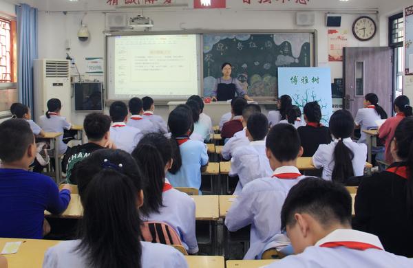 開學報到 (8)