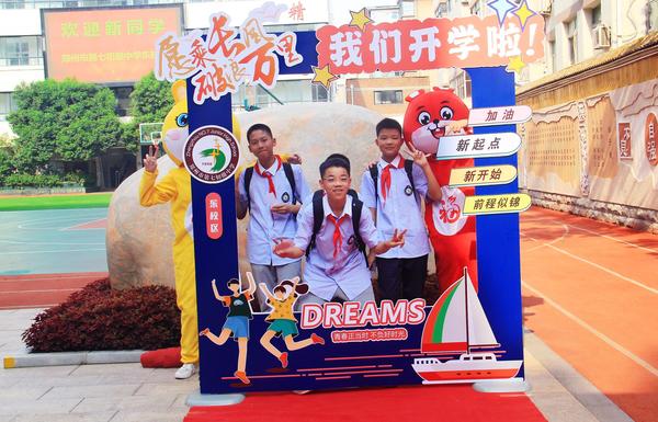 開學報到 (14)