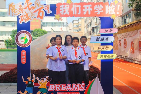 開學報到 (15)