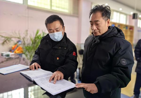 2檢查集中供餐保障臺賬登記情況