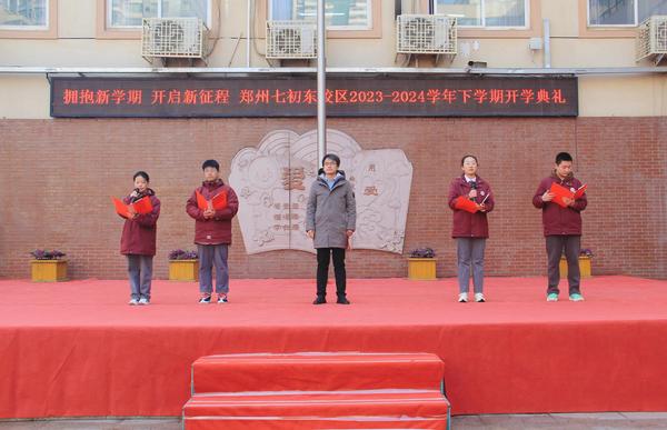 6團委劉冰書記帶領同學代表分享假期生活