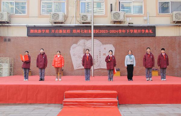 9師生代表分享假期志愿服務活動
